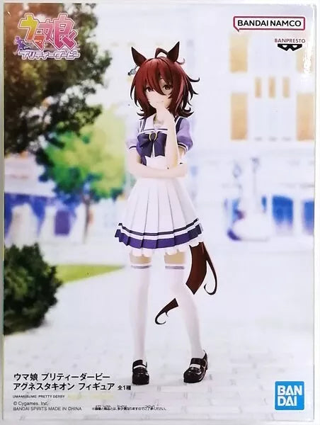 Banpresto Uma Musume Pretty Derby Manhattan Cafe & Agnes Tachyon Figure Set di 2