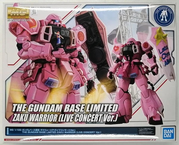 BANDAI MG Gundam Base Limited Zaku Warrior Live Concert Ver. 1/100 Model Kit