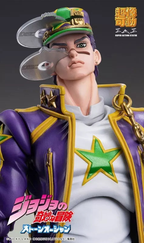 Super Action Statue JoJo's Bizarre Adventure Part 6 Jotaro Kujo Figure Japon