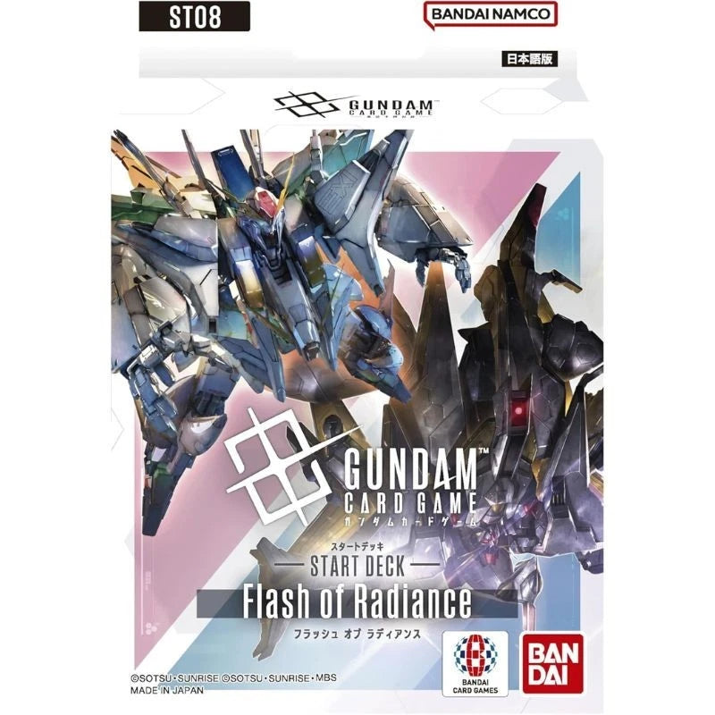 BANDAI Gundam Card Game Flash of Radiance ST08 Starter Deck TCG JAPAN OFFICIAL