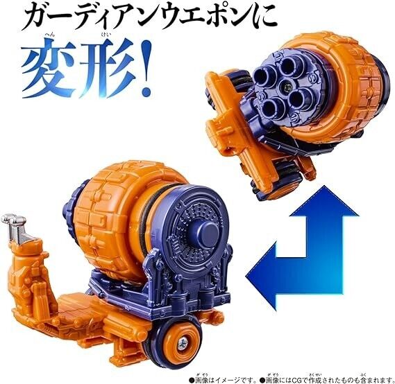 BANDAI Ohsama Sentai King Ohger Guardian Weapon Snail Gatling Action Figure