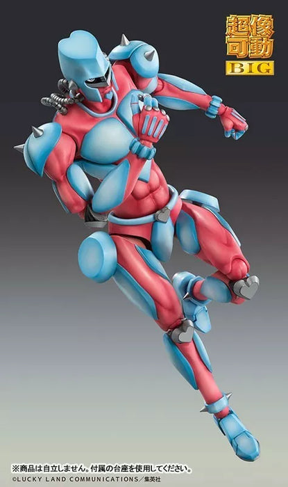 Super Action Statue JoJo's Bizarre Adventure Part.IV Crazy Diamond JAPAN