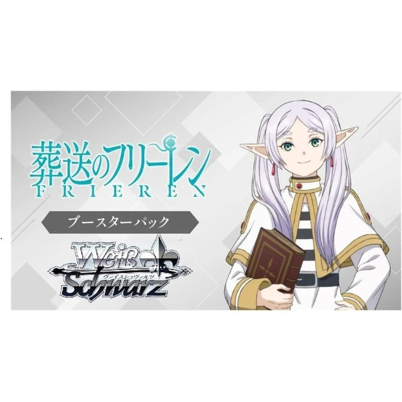 frieren weiss schwarz booster box Beyond Journey's End (Reprint) Catch well Weiss Schwarz Frieren Beyond Journey's