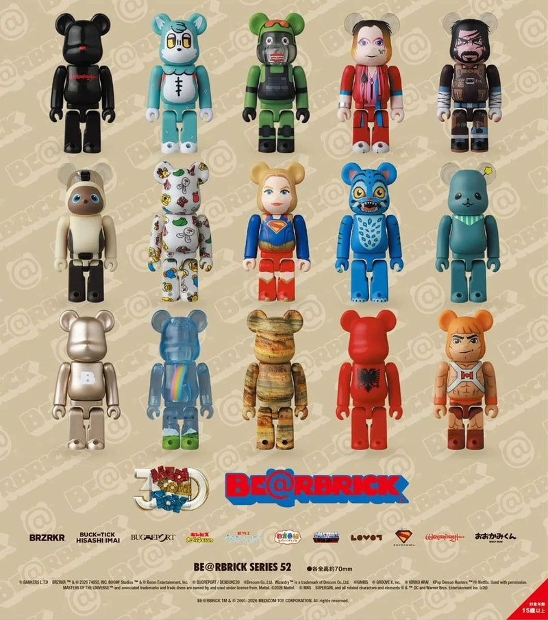 Medicom Toy BE@RBRICK bearbrick Series 52 Case of 24pcs 1BOX Figure JAPAN