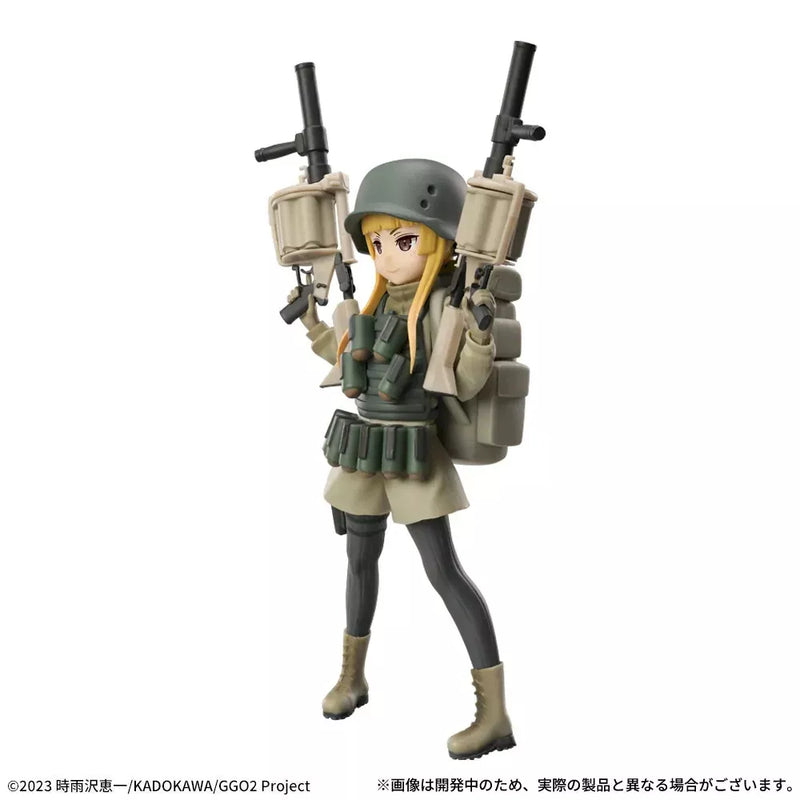 SEGA Luminasta Sword Art Online Figurine alternative Gun Gale Online Fukajiro
