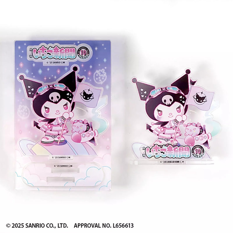 Sanrio Characters Ichigo Shimbun 50TH Acrylique Stand Ensemble complet JAPON OFFICIEL