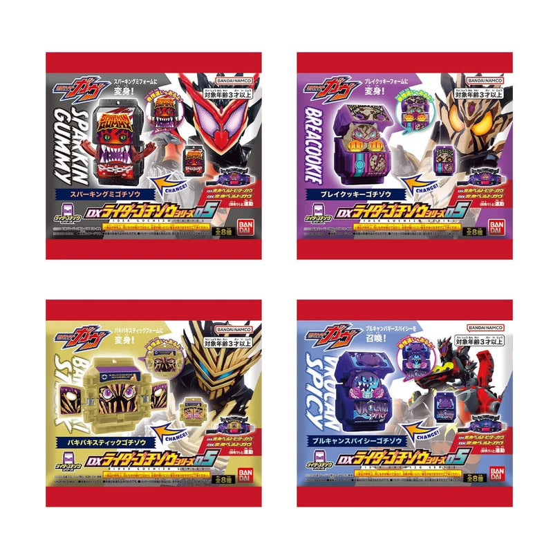 BANDAI Kamen Rider Gavv DX Rider Gochizo Serie 05 4er-Set JAPAN OFFIZIELL