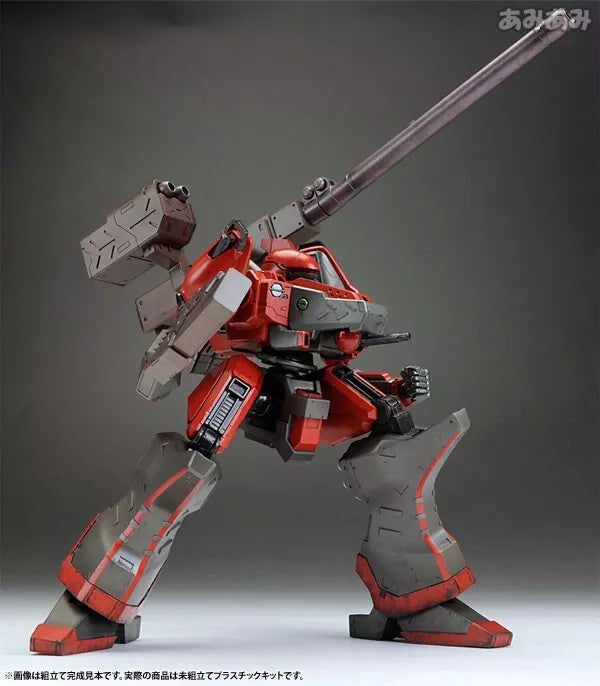 Kotobukiya Armored Core Nineball Armored Core Ver. Model Kit JAPAN OFFICIAL