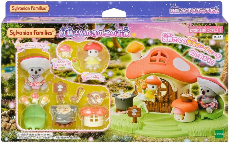 Epoch Sylvanian Families Fairy Mushroom House F-43 JAPAN OFFICIAL