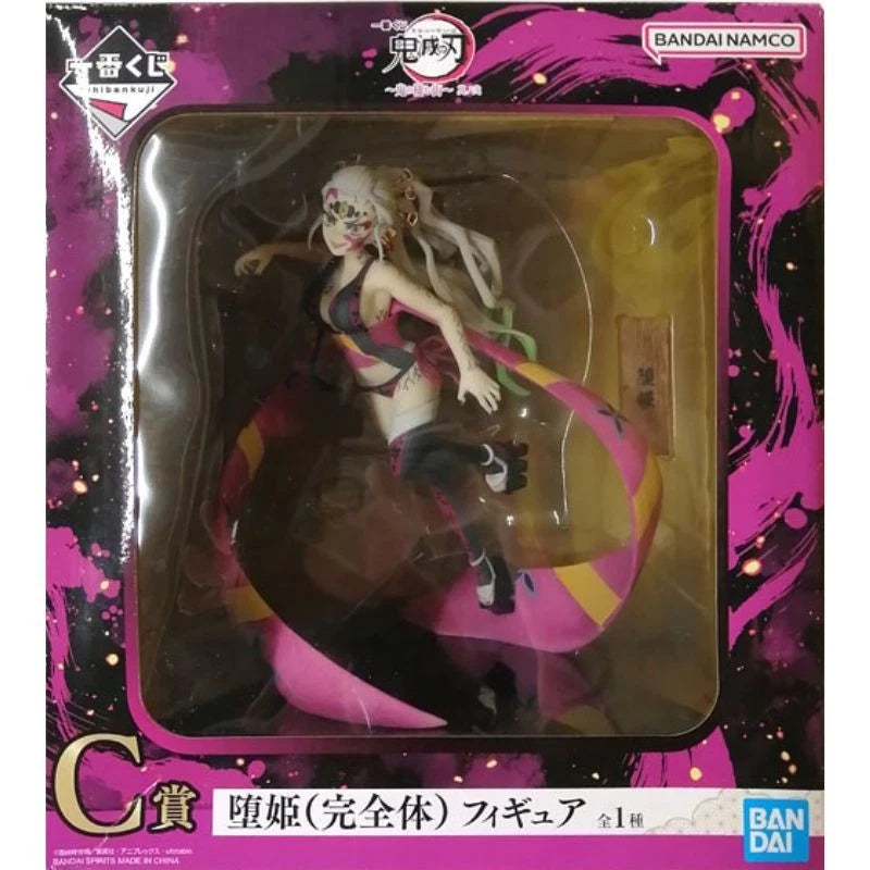 Ichiban Kuji Demon Slayer Demon Lives Town Vol.2 Daki Perfect Ver Prize C Figure