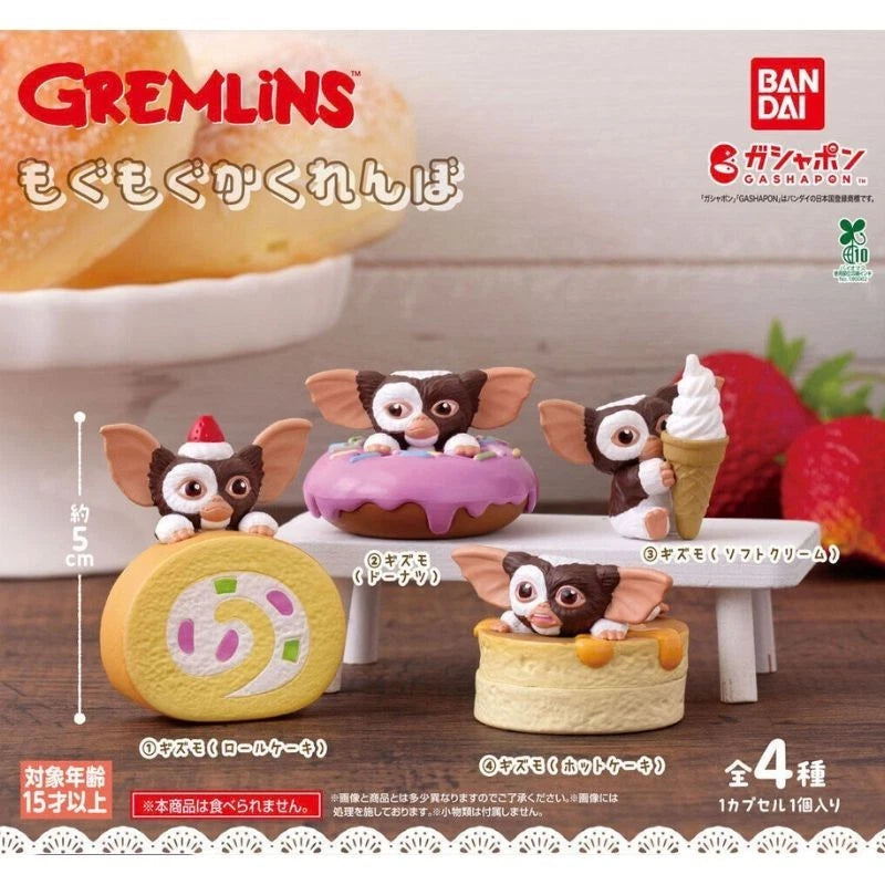 BANDAI GREMLINS Mogumogu Hide and Seek Complete Set Figure Capsule Toy JAPAN