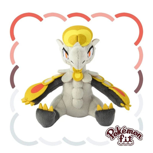 Pokemon Center Original Pokemon Fit 783 Hakamo-o Plush Doll JAPAN OFFICIAL