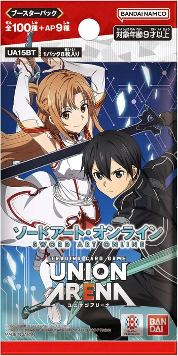 BANDAI Union Arena Sword Art Online UA15BT Booster Pack Box TCG JAPAN OFFICIAL