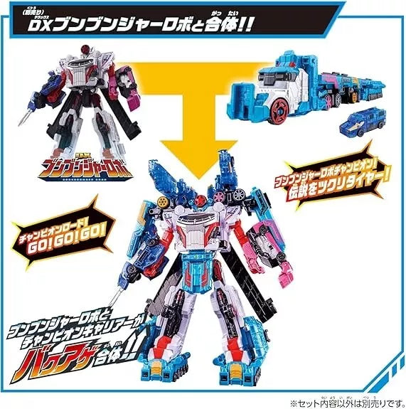 BANDAI Power Rangers Boonboomger DX Champion Carrier OFICIAL DE JAPÓN