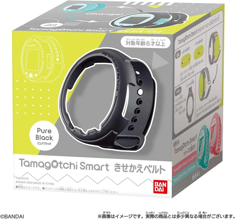 BANDAI Tamagotchi Smart Dress Up Belt Pure Black JAPAN OFFICIAL