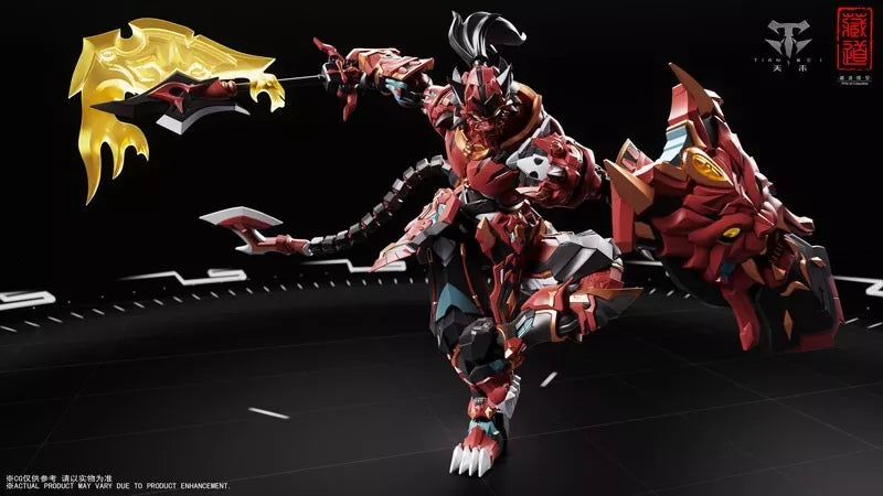 Machine Beast Palace Tiger Vanguard CD-FB-01 Figura de acción Oficial de Japón