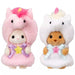 Epoch Sylvanian Families Baby Pair Set Unicorn JAPAN OFFICIAL