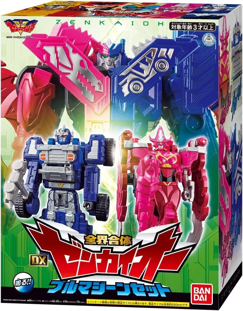 Conjunto de bonecos de ação BANDAI Kikai Sentai Zenkaiger DX Zenkaioh Vroomagine JAPÃO