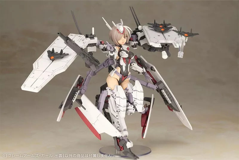 Kotobukiya Frame Arms Girl Izumo Model Kit Japón Oficial