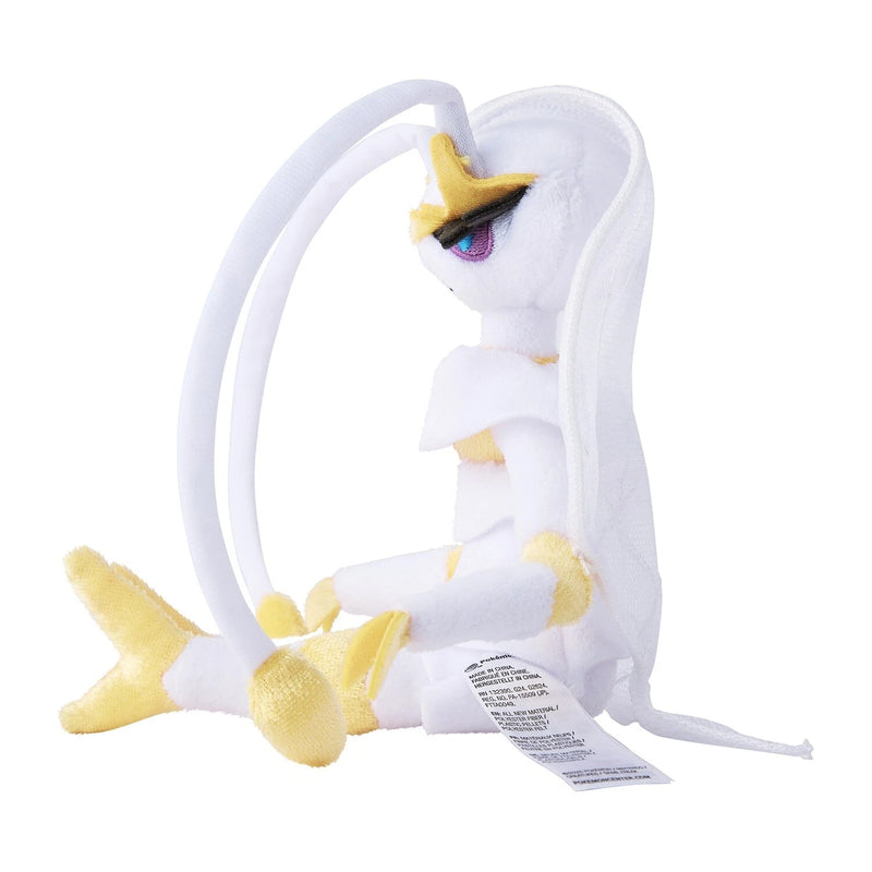 Pokemon Center Original Pokemon Fit 795 Pheromosa Plush Doll UFFICIALE DEL GIAPPONE
