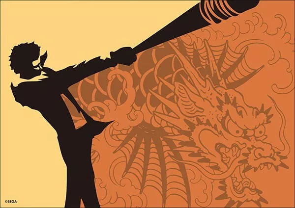 DIGSTA Like a Dragon Ichiban Kasuga Battle Style Figure JAPAN OFFICIAL