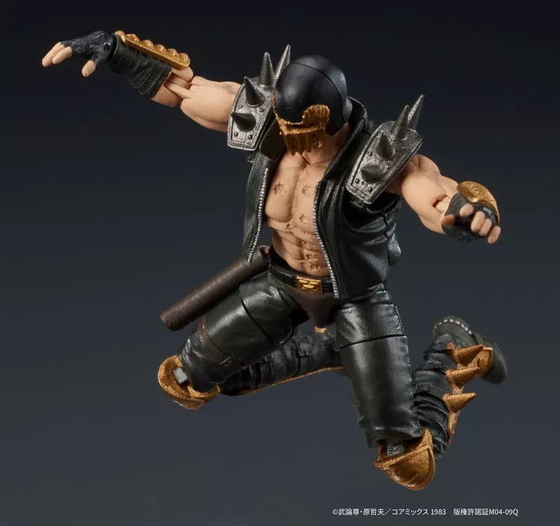 DIGACTION Fist of the North Star Jagi Action Figure JAPON OFFICIEL