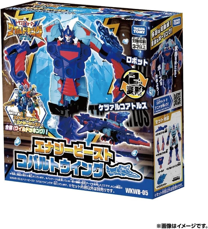Takara Tomy Transformers Wild King Energy Beast CobaltWing WKWB-05 Action Figure