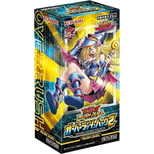 Konami Yu-Gi-Oh OCG Rash Duel Over Rush Pack 2 Box TCG JAPAN OFFICIAL