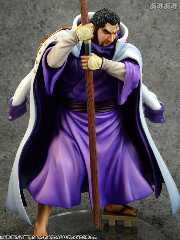 Portrait.Of.Pirates ONE PIECE Sailing Again Fujitora Issho Figur JAPAN OFFIZIELL