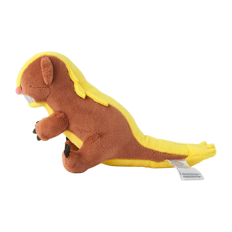 Pokemon Center Original Pokemon Fit 734 Yungoos peluche poupée japon officiel