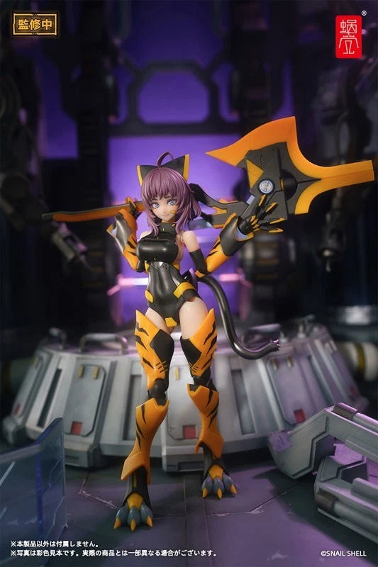 Kamatora TIGER-05 1/12 Action Figure UFFICIALE DEL GIAPPONE