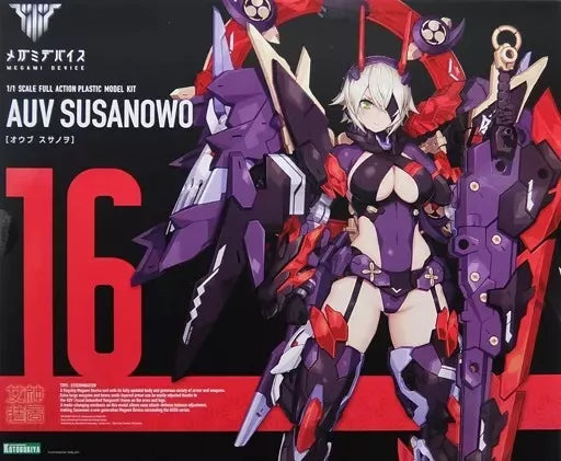 Kotobukiya Megami Device AUV Susanowo 1/1 Model Kit JAPAN OFFICIAL