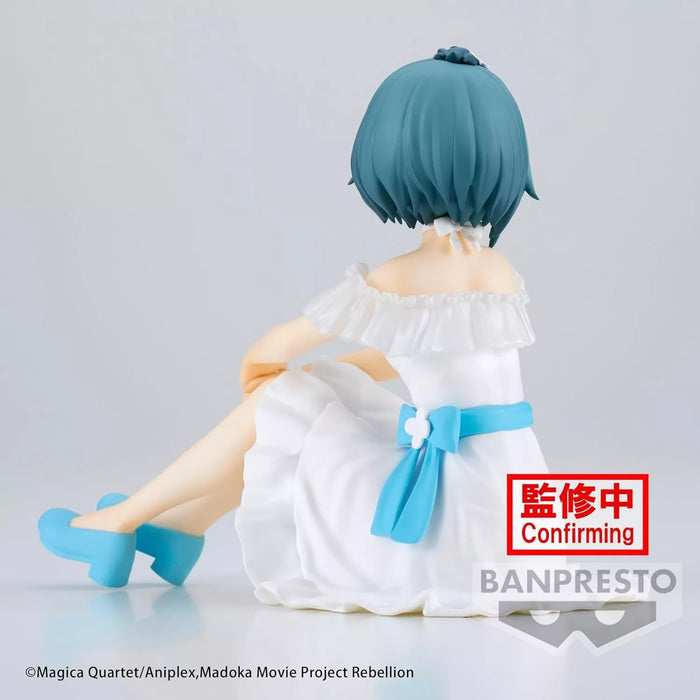 Banpresto Serenus Couture Puella Magi Madoka Magica The Movie Sayaka Miki Figure