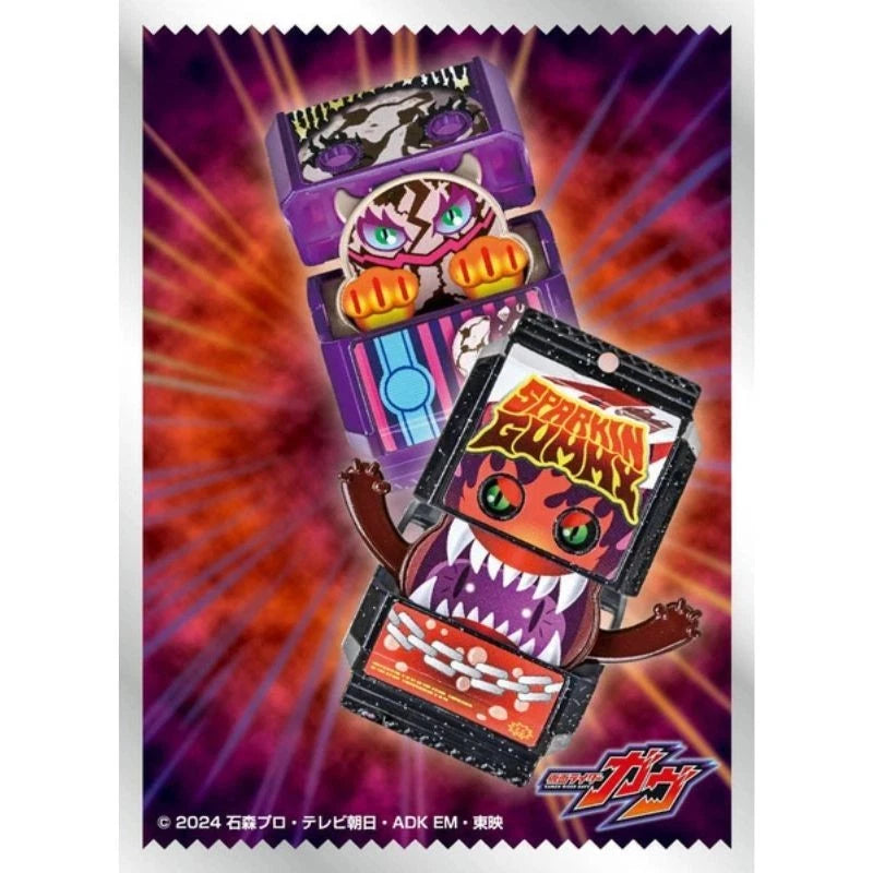 Character Sleeve Kamen Rider Gavv Gochizo C EN-1541 JAPAN OFFICIAL