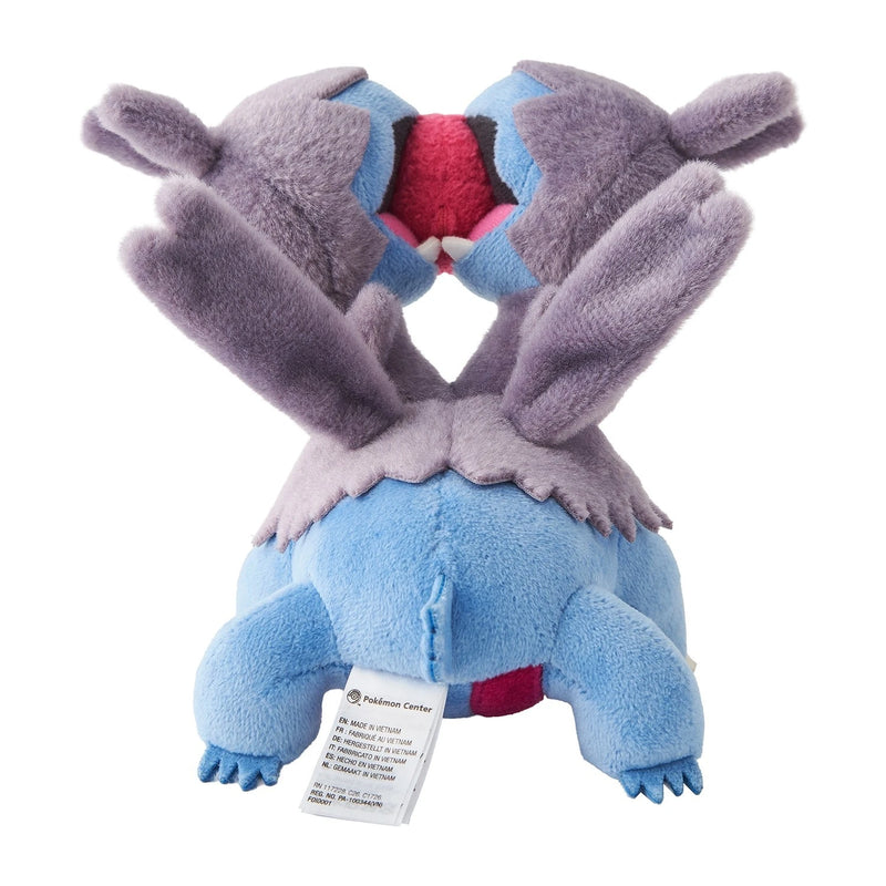 Pokemon Center Original Mogu Mogu Watching Zweilous Plush DolI JAPAN