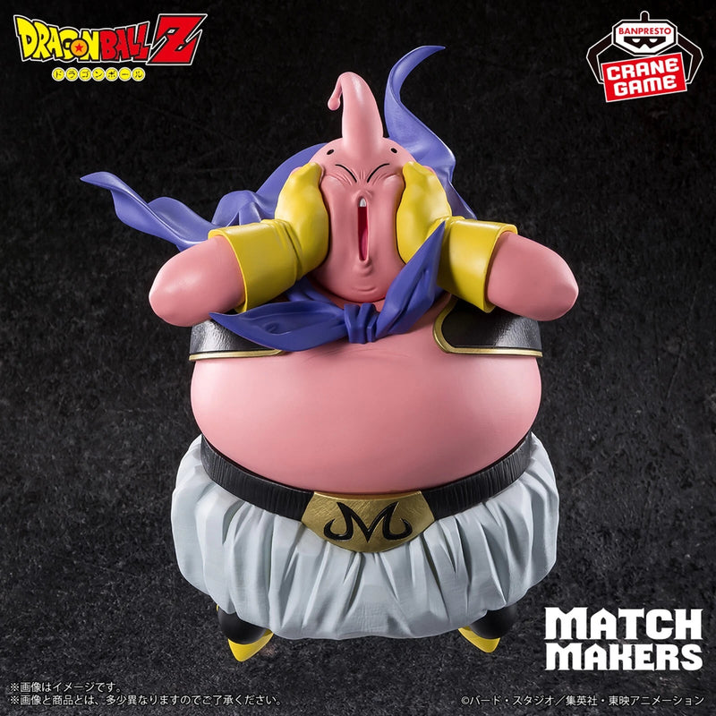 Dragon Ball Z Match Makers Super Saiyan 3 Son Goku VS Majin Buu Figure Lot de 2