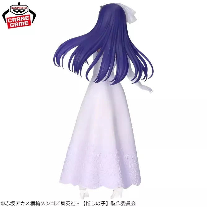 Banpresto Oshi no Ko Ai Hoshino Bridal Dress Figure JAPAN OFFICIAL