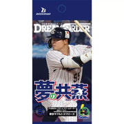 Professional Baseball Card DREAM ORDER Tokyo Yakult Swallows Booster Box TCG