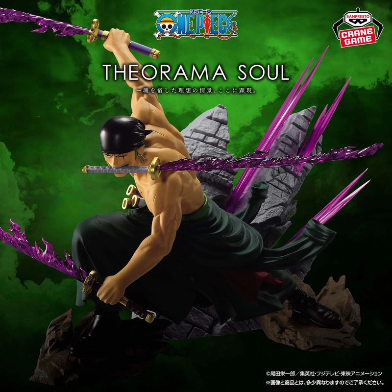 Banpresto THEORAMA SOUL One Piece Roronoa Zoro Figure JAPAN OFFICIAL