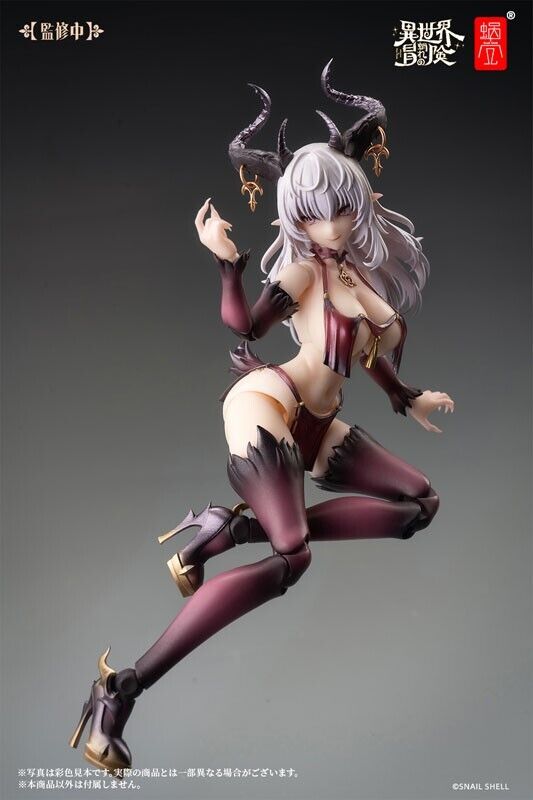 Saccubus Lustia RPG-01 1/12 Aktion Figur Japan Beamter