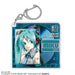 Hatsune Miku Acrylic Multi Keychain JAPAN OFFICIAL