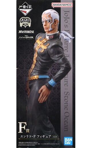 Ichiban Kuji Jojos bizarres Abenteuer Evil Party Enrico Pucci Preis F Figur
