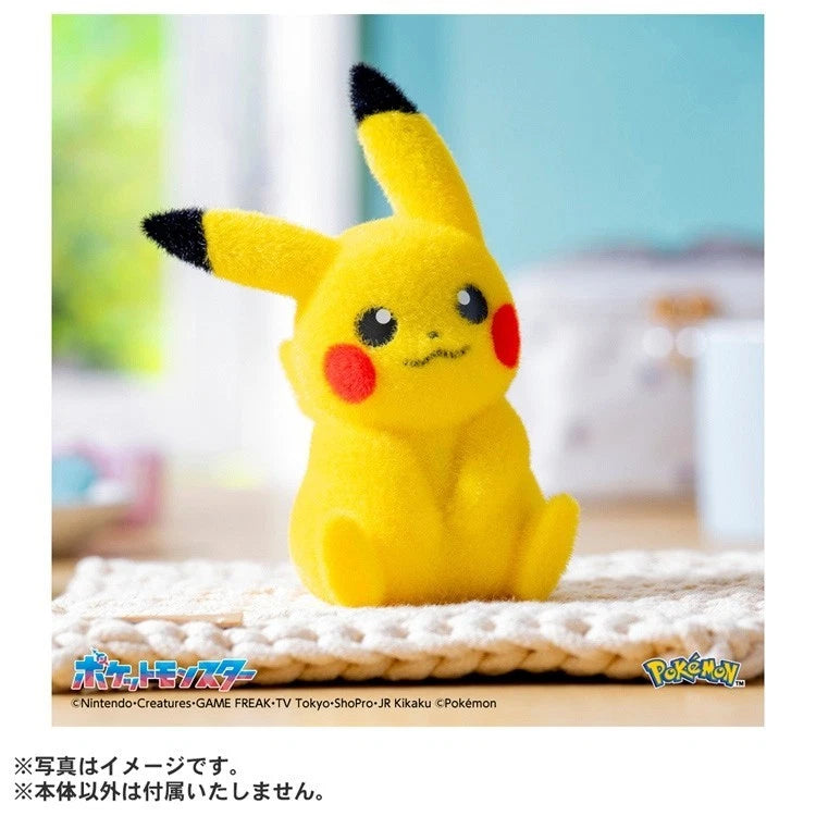 Pokemon Pokefuwa Tenohira Pikachu Figure JAPAN OFFICIAL