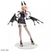 SEGA Luminasta Debby the Corsifa is Emulous Debby the Corsifa Figure JAPAN