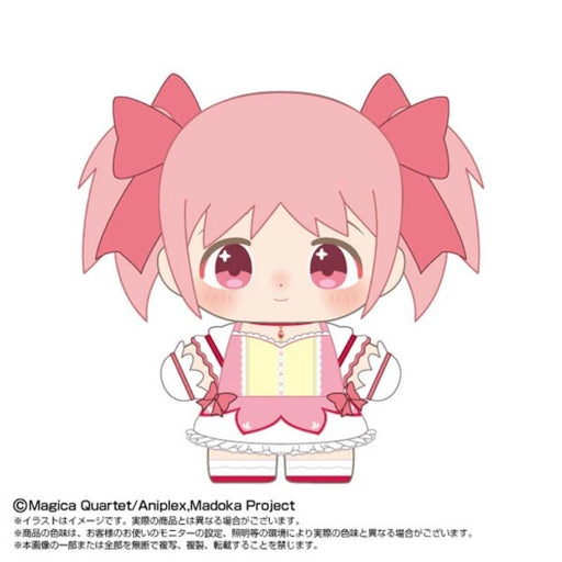 BANDAI Purinuitacchi Dream Puella Magi Madoka Magica Madoka Kaname Plush Doll
