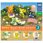 Pokemon Fully Filled Mascot 3 Complete set Figure Capsule Toy JAPAN OFFICIAL