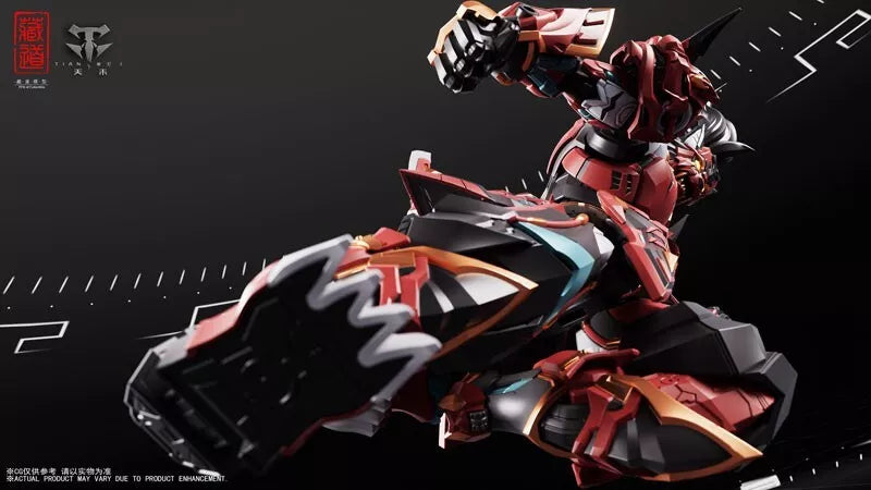 Machine Beast Palace Tiger Vanguard CD-FB-01 Figura de acción Oficial de Japón