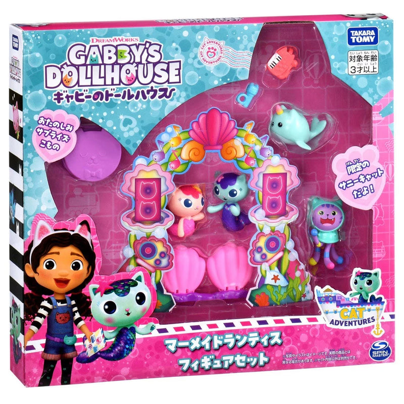 Takara Tomy Gabby's Dollhouse Mermaid Lantis Figure Set JAPAN OFFICIAL