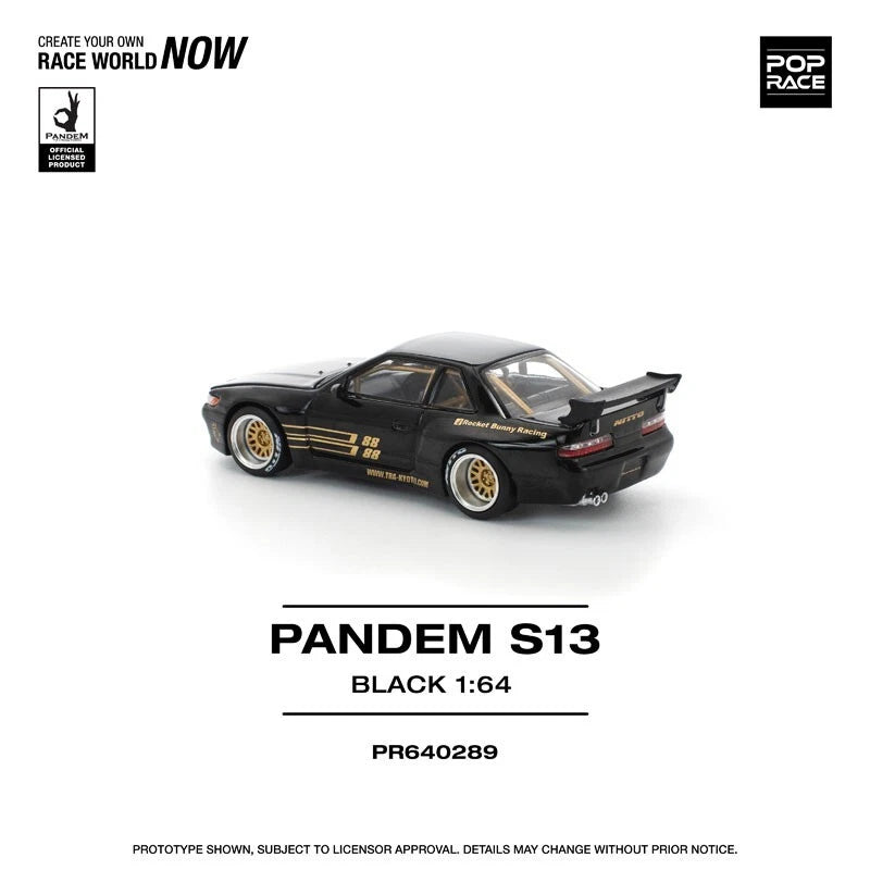 Pandem Silvia S13 Black 1/64 Miniature Car JAPAN OFFICIAL