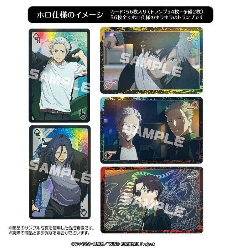 Wind Breaker SR Spielkarten JAPAN OFFIZIELL